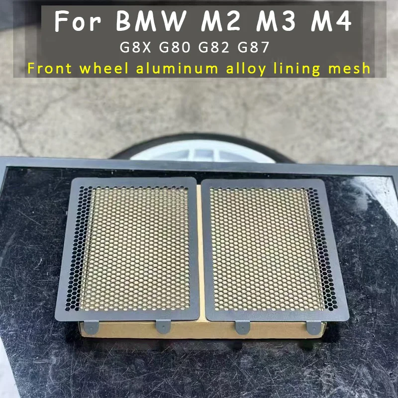

Suitbale For BMW M2 M3 M4 G8x G87 G80 G82 Front Wheel Aluminum Alloy Lining Mesh