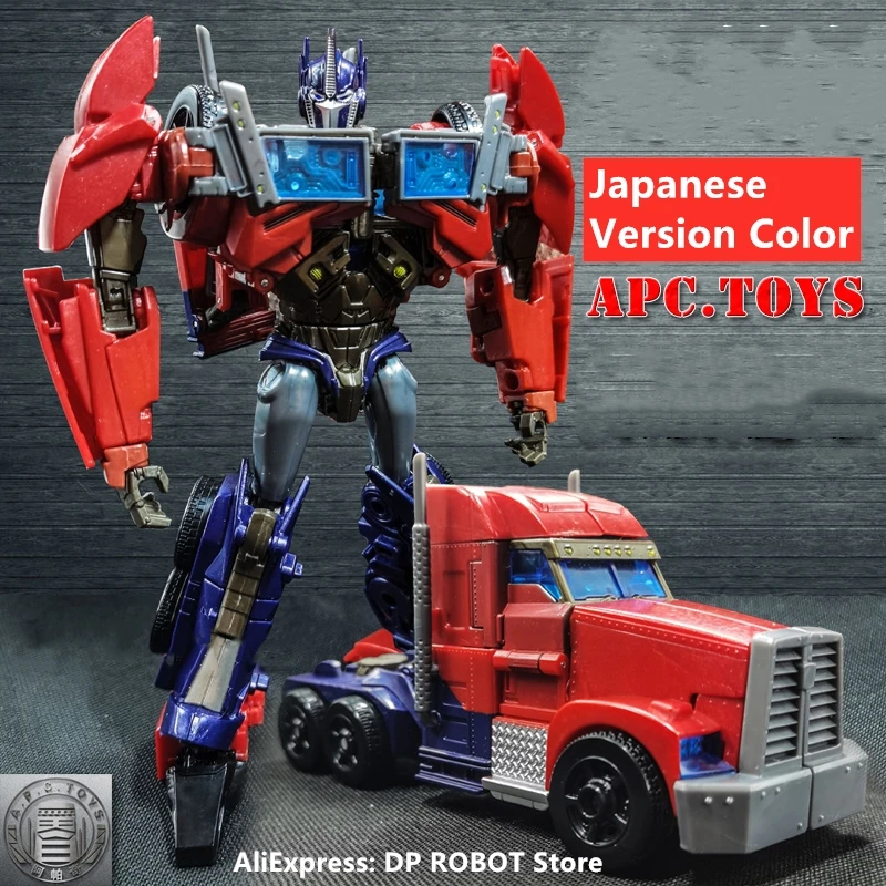 IN STOCK APC Toys Transformation ATTAGK PRIME 2.0 Japanese Version Color Action Figure Toys With Box