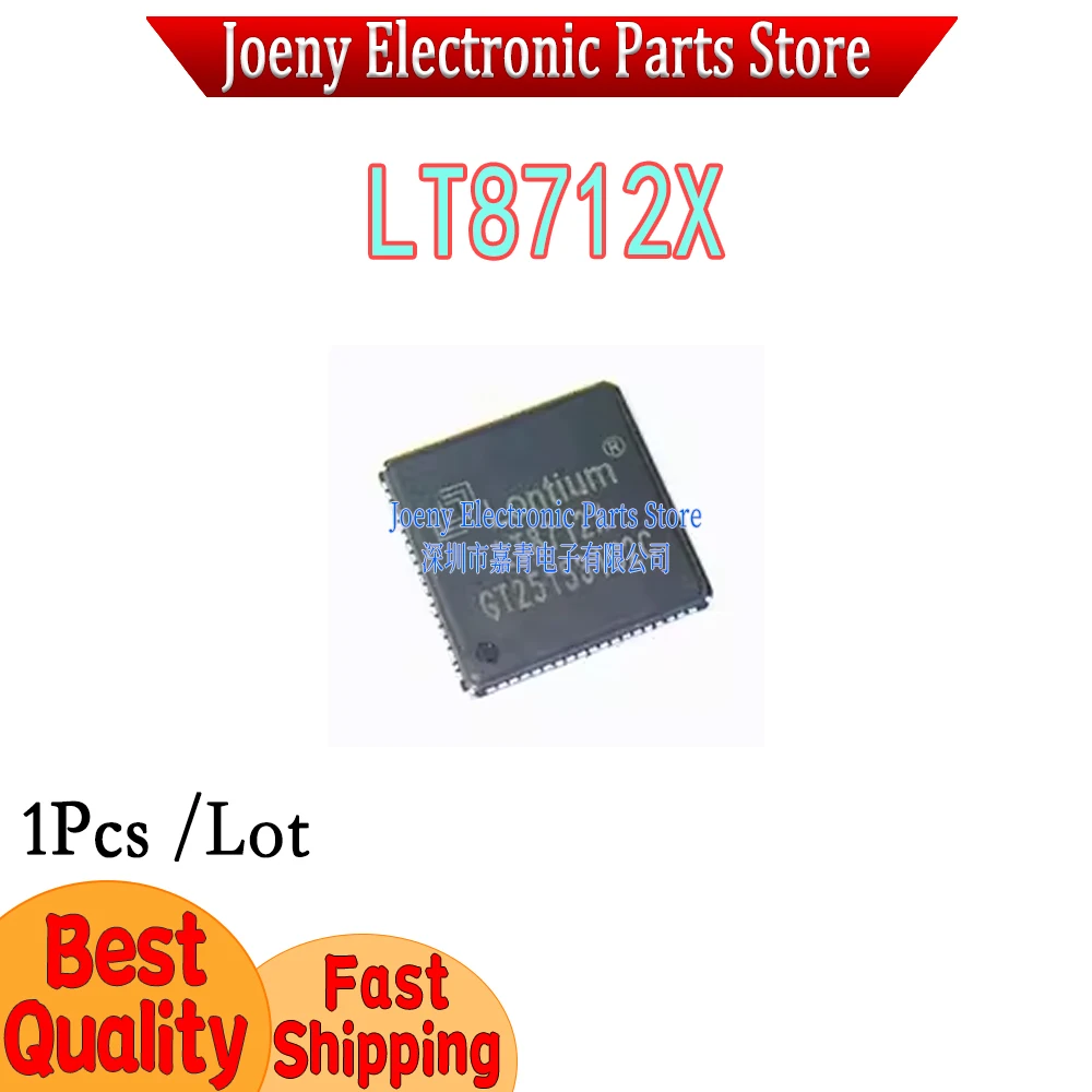 LT8712X  LT8712  plastic shell