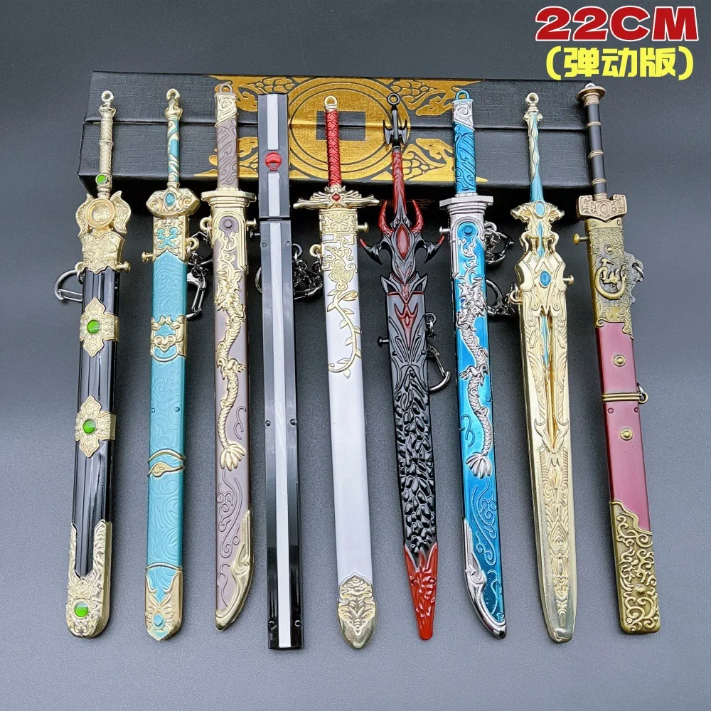 

Игровая периферия, реквизит для косплея, игрушки, аниме, древний знаменитый меч, ножны, катана, металлическая модель, украшения для рукоделия