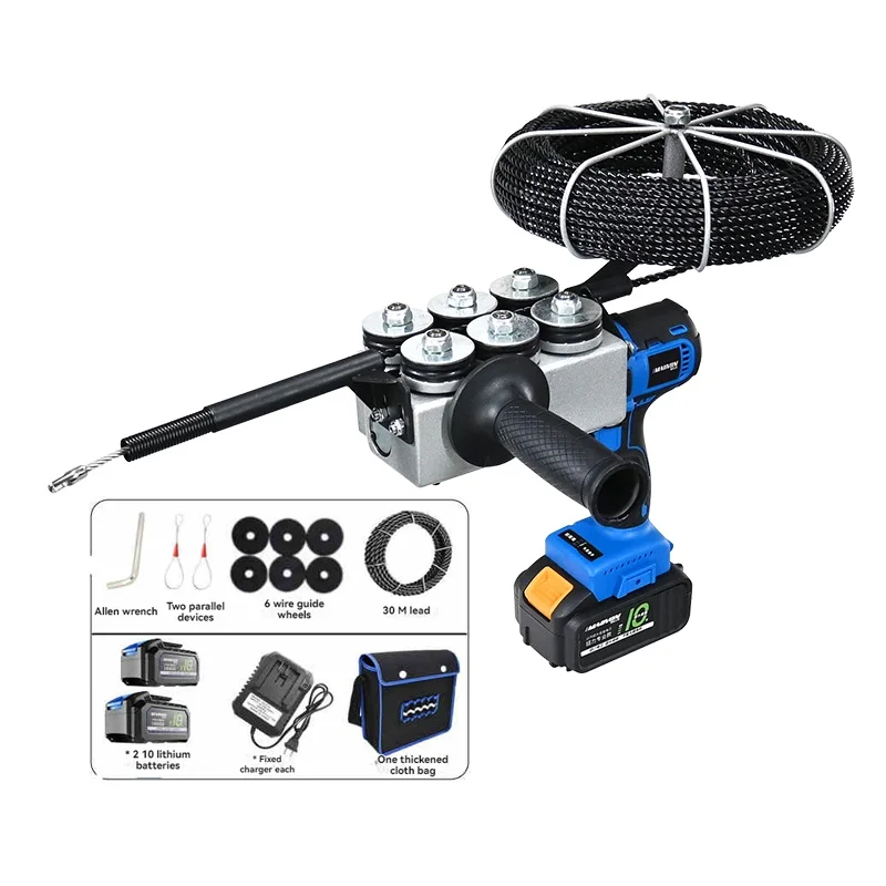 Automatic Electric Stringing Machine Cable Push Puller Tool Rechargeable Wall Threading Machine