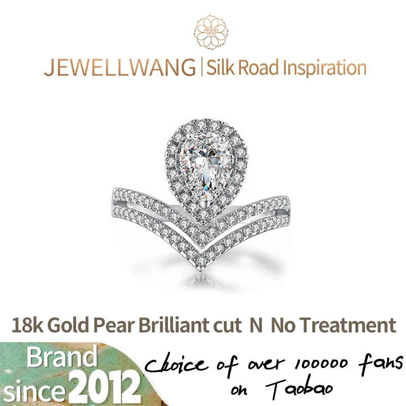 

JEWELLWANG 18K White Gold Glamorous Lab Grown Diamond Crown Pear Proposal Ring Bridal Jewelry Premium Cut Sparkle Eternal Love