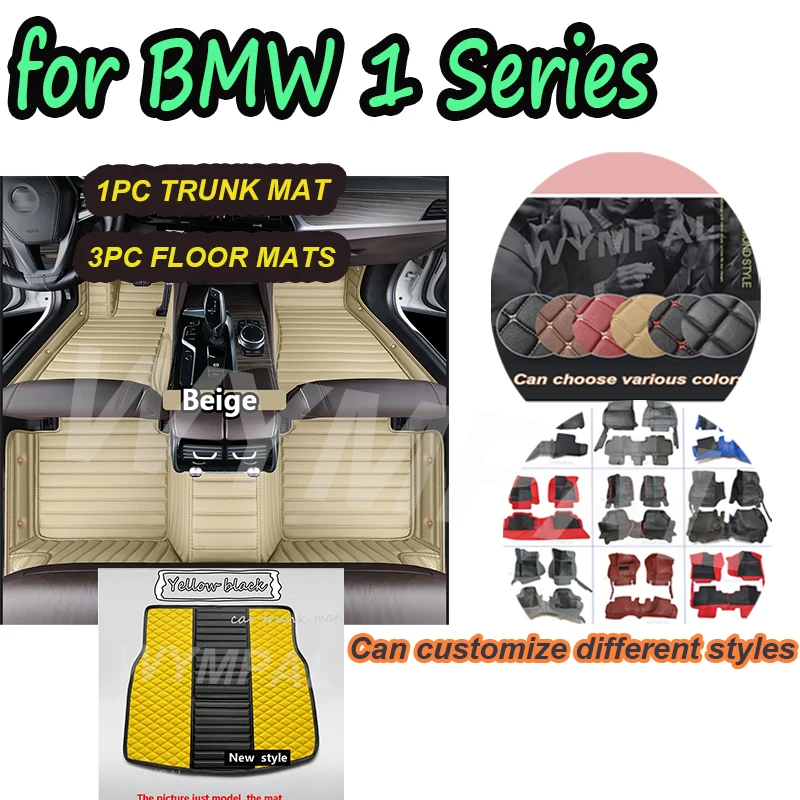 

LUXURY Car Floor Mats For BMW 1 Series MK2 F20 2012~2019 Carpets Rugs Protective Pad Luxury Leather Mat