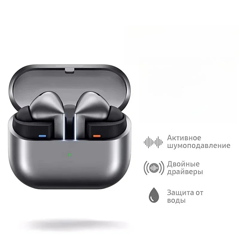 2025 سماعات أذن لاسلكية Galaxy Buds3 Pro، سماعات رأس هجينة ANC داخل الأذن، وقت تشغيل 25 ساعة، صوت هاي فاي لصالة الألعاب الرياضية/الجري