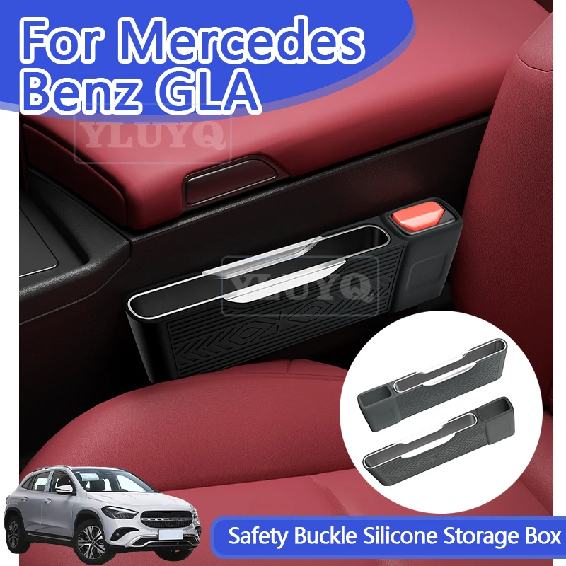

For Mercedes-Benz GLA Car seat side storage pocket in-car storage seat silicone ABS gap storage box Seat Gap Filler