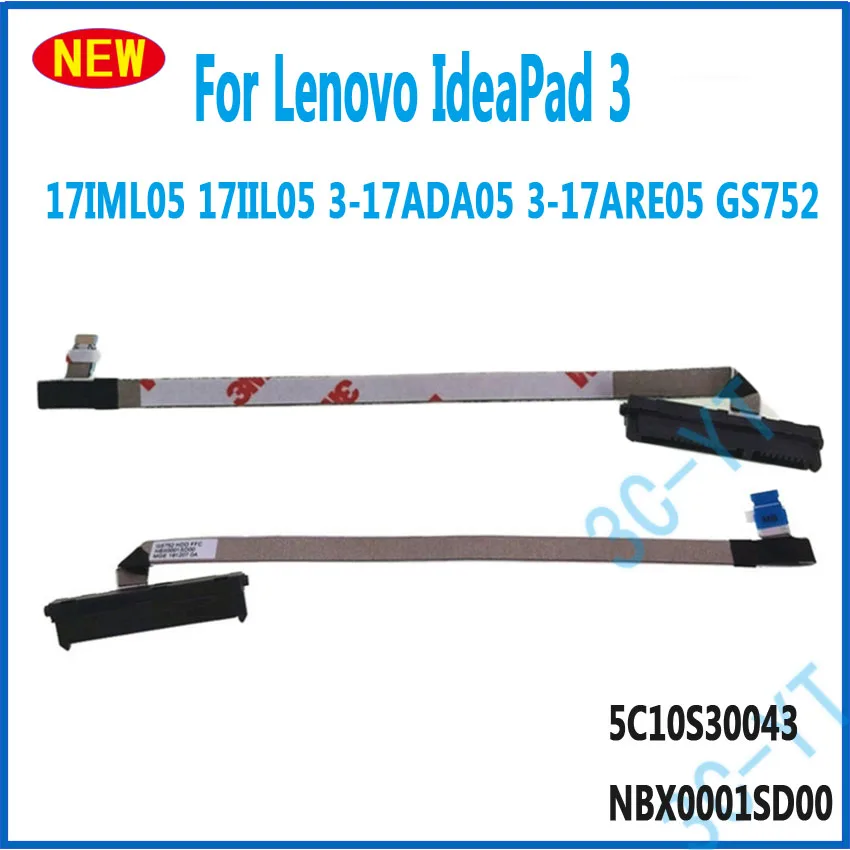 1PCS New Laptop HDD Flex Cable SATA Hard Drive Adapter Wire For Lenovo IdeaPad 3 17IML05 17IIL05 3-17ADA05 3-17ARE05 GS752