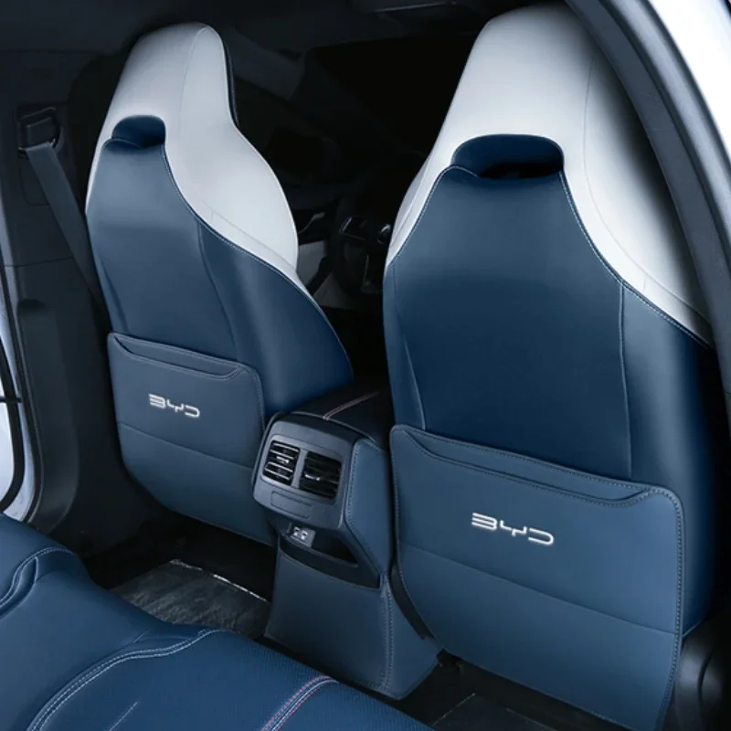 For BYD KING DMI BYD Chazor Anti-kick Pad Rear Armrest Box Supplies Car Interior Car Decoration Modification Parts Accessories