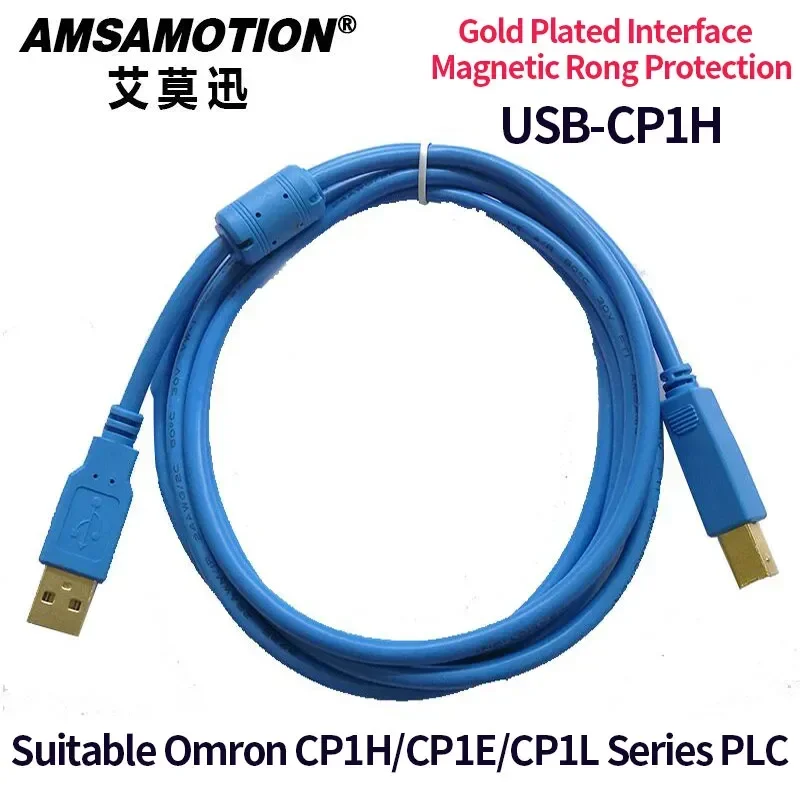 USB-CP1H Suitable Delta DOP  XIN JE TG/TH TPC KINCO MT Series Touch Panel HMI Programming Cable Download Line