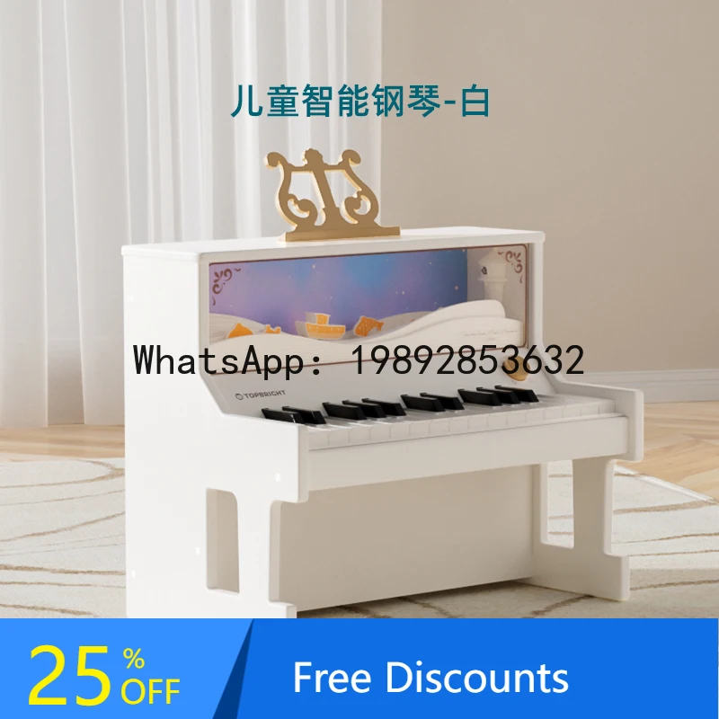 Wooden children's small piano baby playable instrument beginner multifunctional electronic keyboard toy