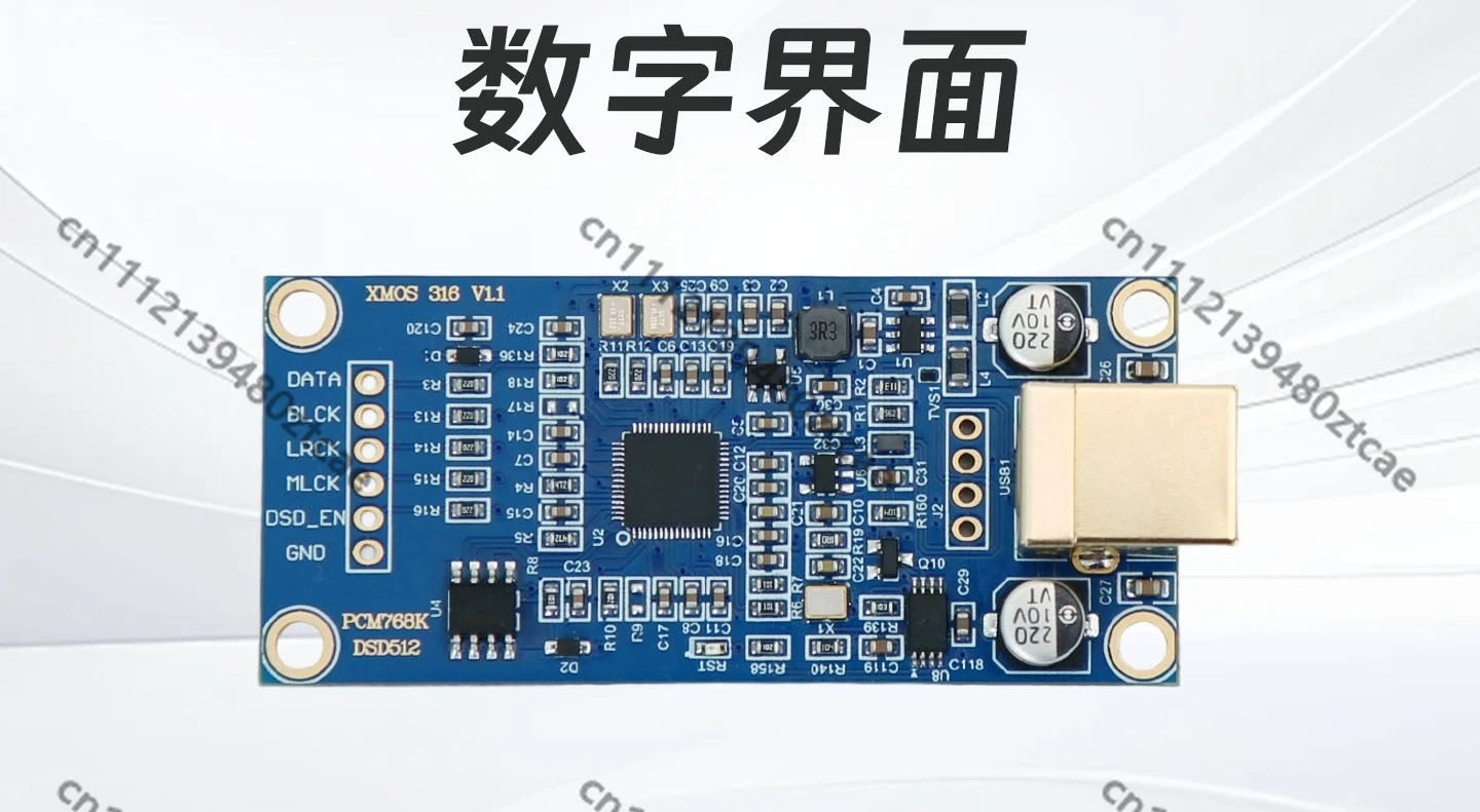 Asynchronous USB Digital Audio Interface Module Immersion Gold 4-Layer PCB HiFi DAC Upgrade Daughter Board