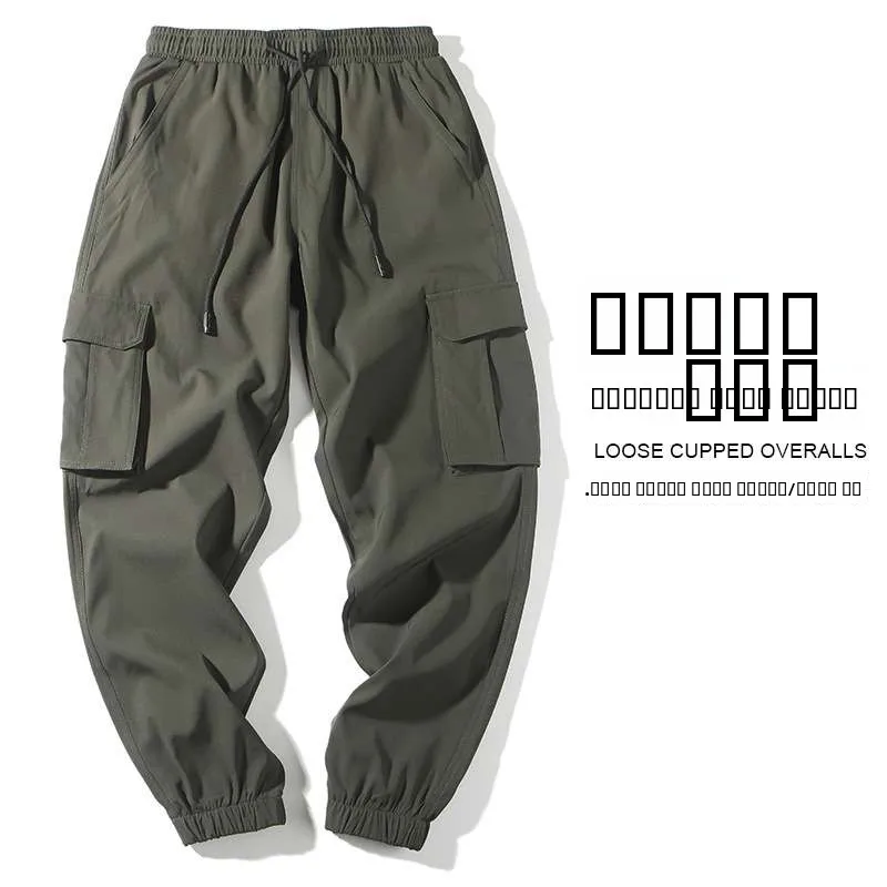 

Outdoor Spring Autumn Loose Fit Cargo Pants Men's plus Size Big ket Sports Casual Trousers Bamboo Charcoal Fabric
