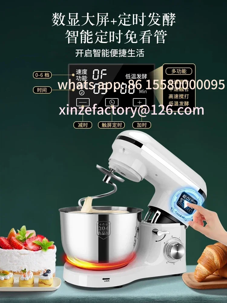 كن مناسبًا لـ 220-V-Kochmaschine، kaszielle Knetmaschine fazer zu Hause، inteligente vollautomatische zeitgesteuerte Teigabg