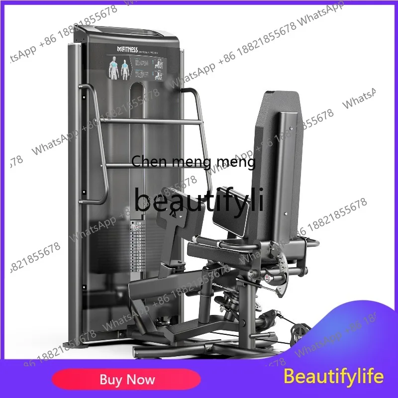 

Thigh Abduction Muscle Training Equipment Gym Commercial 3D Abduction Trainer
