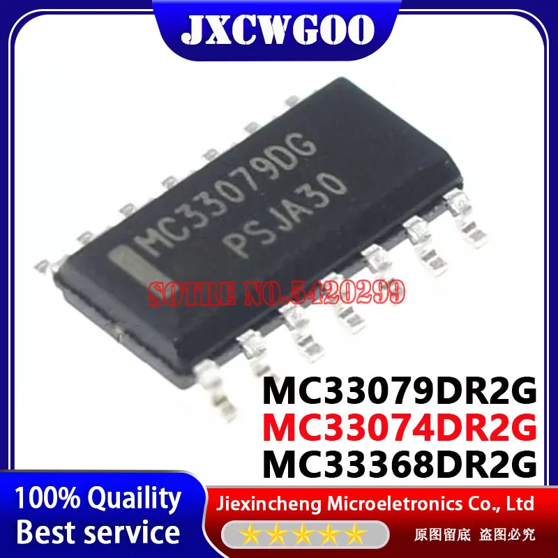10 Uds MC33079DR2G MC33079DG MC33074DR2G MC33074DG MC33368DR2G MC33368D SOP nuevo original