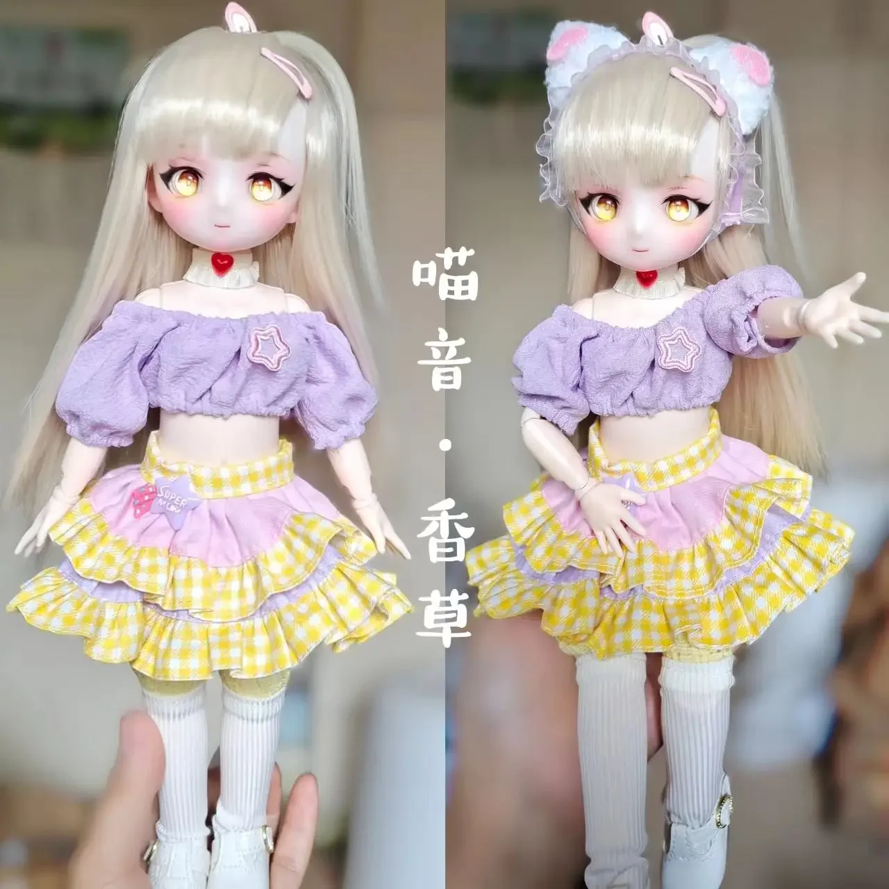 

30cm Anime Face Doll Hand Makeup BJD Toy Change Wig Ball Jointed Doll 1/6 Cartton Face Bjd Dolls for Girl Birthday Gift