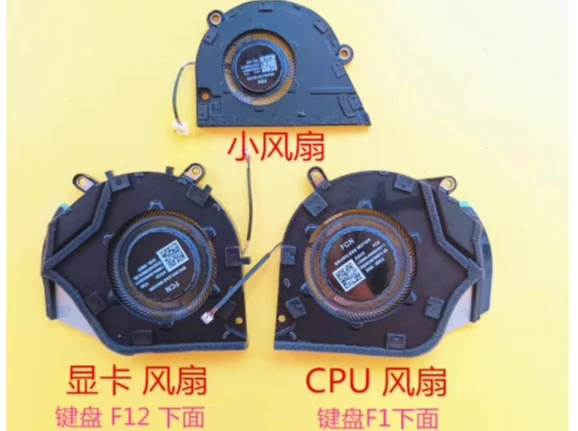 

For New ASUS ROG Zephyrus G16 (2024) GA605 Cooling Fan