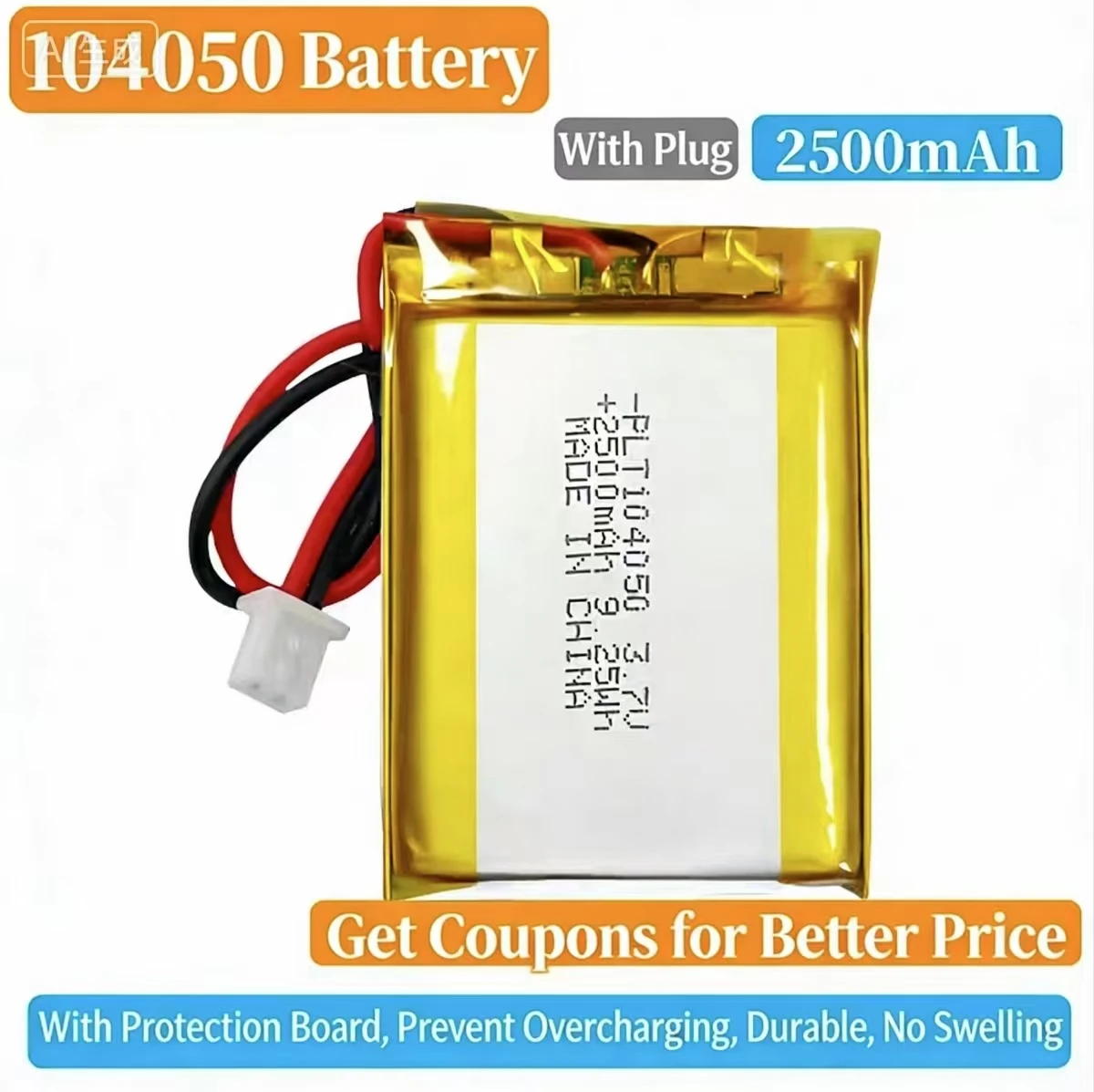 3.7V 104050 2500Mah…
