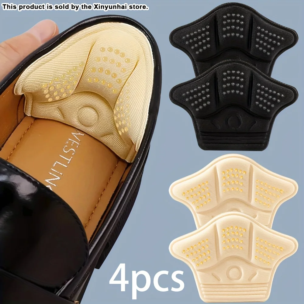 4 Pack Self-Adhesive Heel Stickers, Thickened Anti-Wear Shoe Insoles, Adjust Large Shoes to Fit, Black/Beige, Invisible