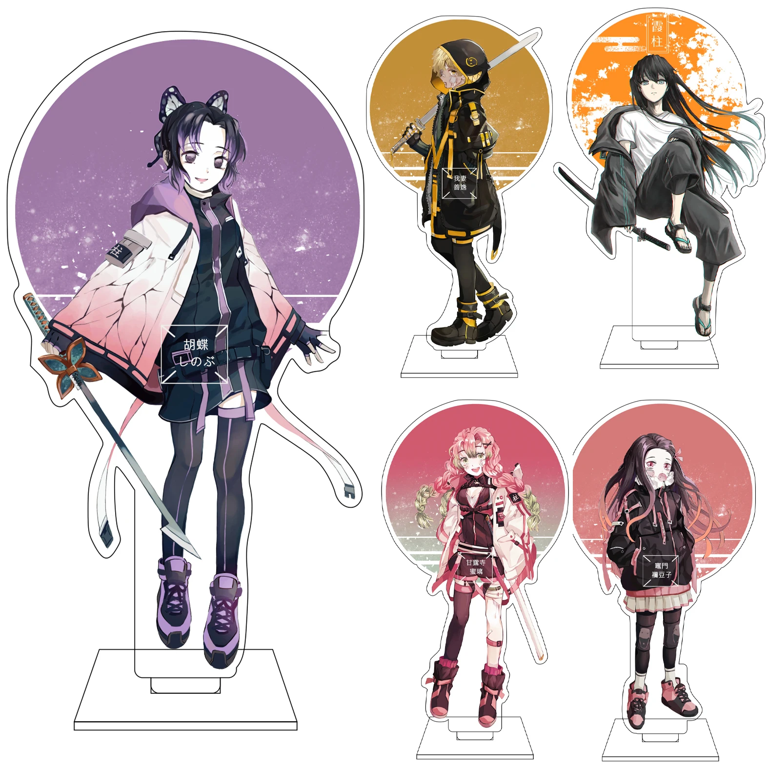 16CM Anime Demon Cosplay Acryl-Figur Standplatte Tsuyuri Kanawo Agatsuma Zenitsu Kamado Nezuko Kamado Tanjiro Ornamente Geschenke