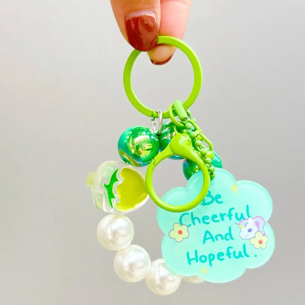 

New Wrist Strap Key Chain Colorful Beads Cute Phone Pendant Car Key Ring