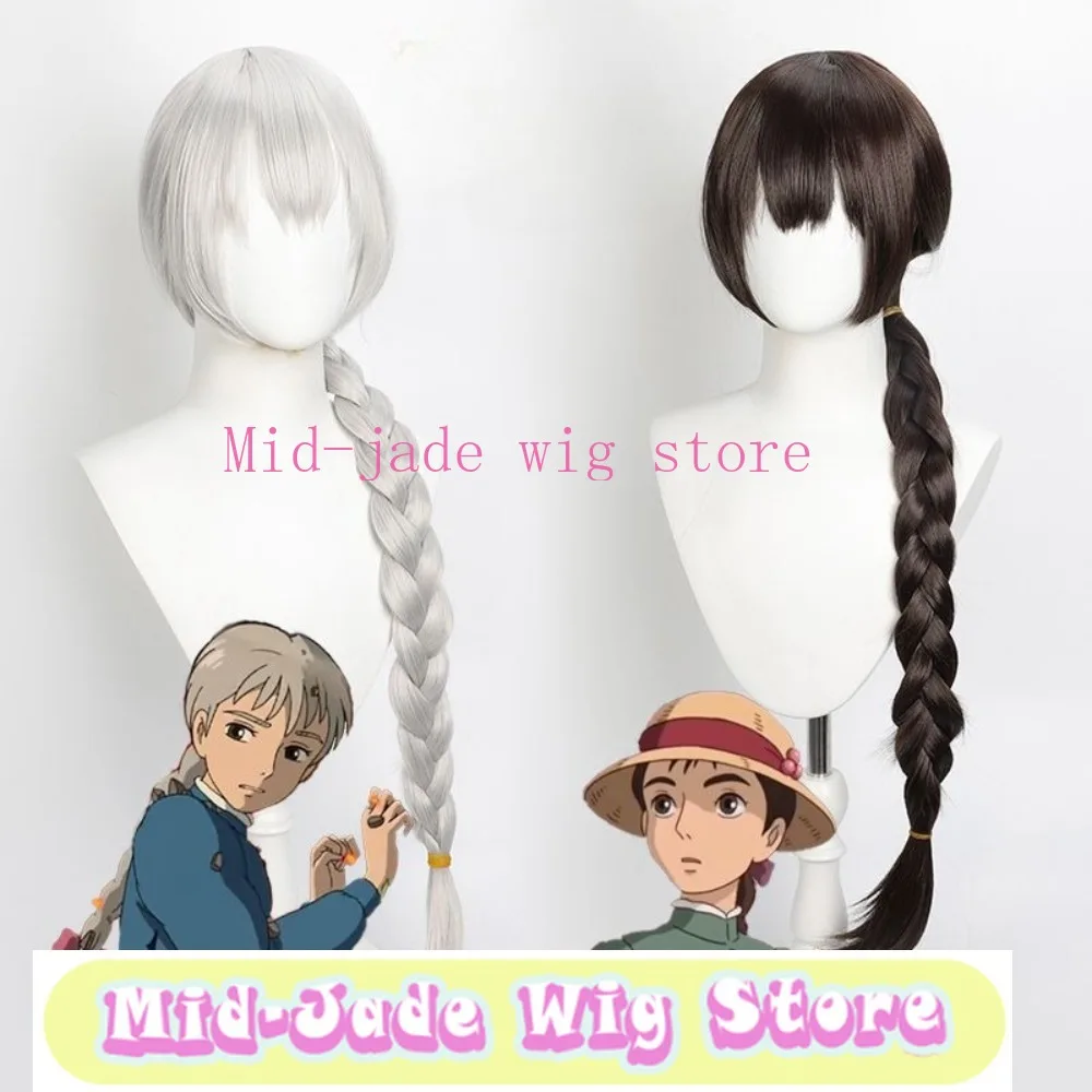 Sophie Cosplay Wig Realistic Scalp Long Braided Hair for Fantasy Dress Up