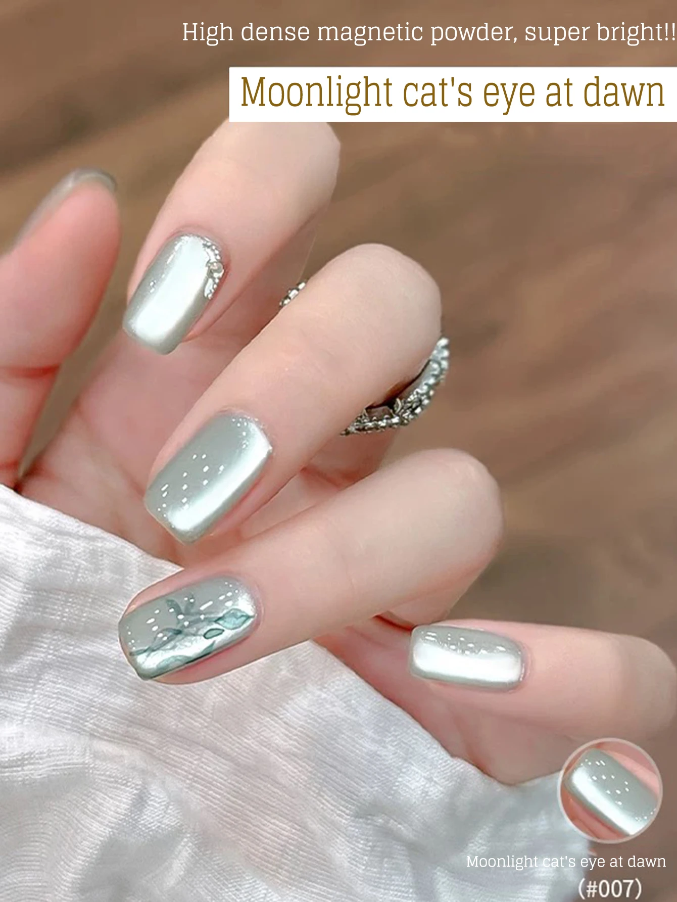 1-16pcs WS Wedding Nails High-density Crystal Blue Glass Beads Cat Eye Gel Nail Polish New Style Popular Whitening Gel Nail Art