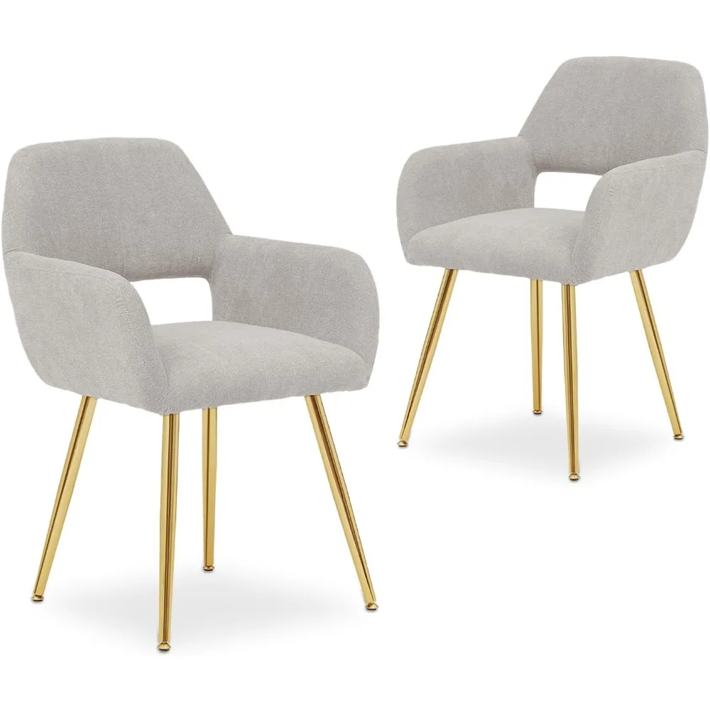 كراسي تناول الطعام من القماش من MoNiBloom بأرجل ذهبية، مجموعة كراسي غرفة المعيشة الحديثة منجدة مكونة من قطعتين مع كرسي مجوف من الجانب الخلفي