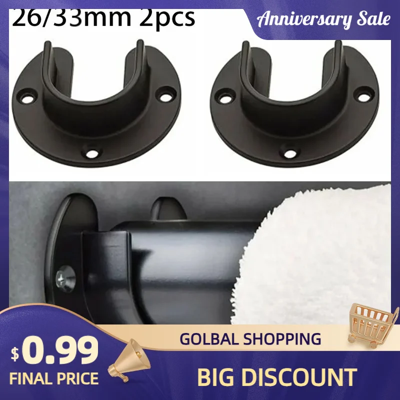 2 pçs suporte de extremidade da haste do armário de aço inoxidável em forma de u pólo do armário soquetes haste soquete flange conjunto suporte da haste do armário