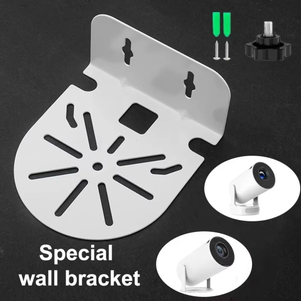 Wall Mount Projector Stand Durable Sturdy Camera Bracket Nail-free Metal for HY 300Pro/260/320 Mini Projector