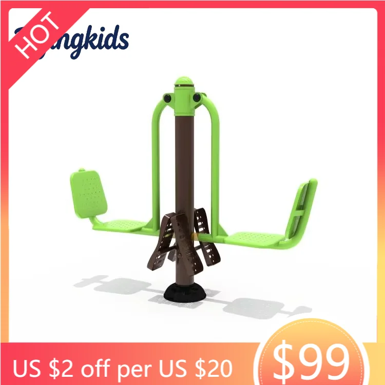 Flyingkids Steel Outdoor Double Seated Pedaling Trainer Park Sports Machine Exercise Fitness