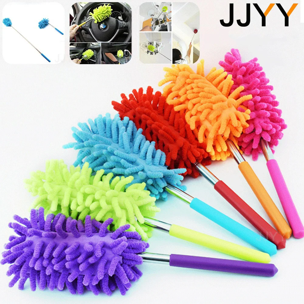 JJYY Stainless Steel Lengthened Feather Duster Chenille Duster Duster Multi-functional Telescopic Household Duster Duster 1PC