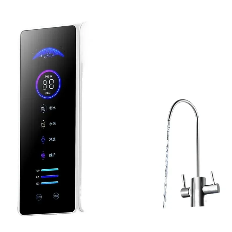 Reverse osmosis water purifier Large volume under kitchen water purifier Water purifier Direct drinking machine Pipeline machine