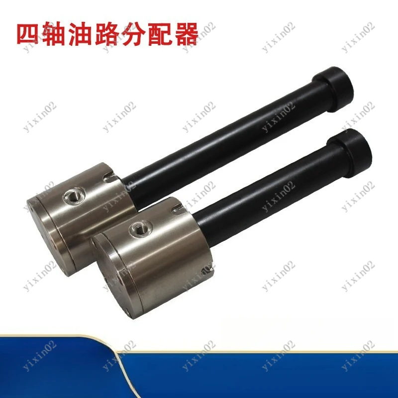 Oil Distributor 4-A…