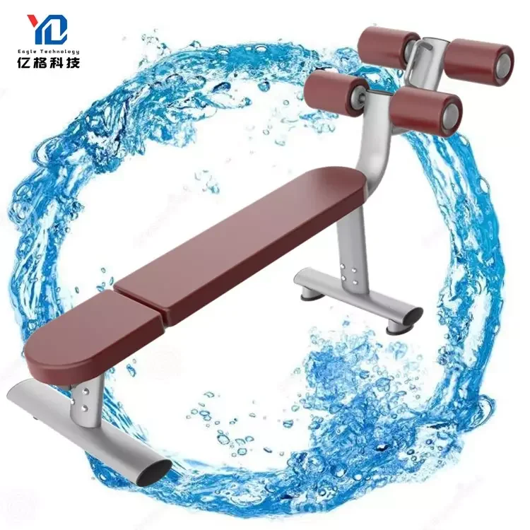 

YG-2028 Hot Sale Commercial Adjustable Abdominal Bench Gym Equipment For Strength Training Machine