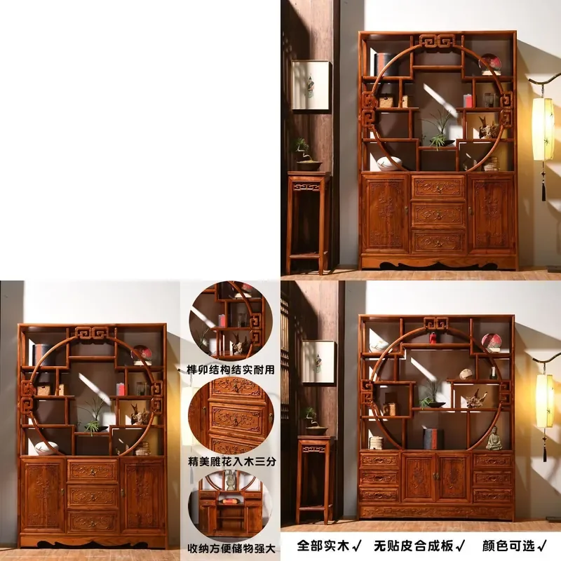 for Cabinet Duobao Pavilion Solid Wood Chinese Bogu Rack Partition Tea Rack Partition Shelf Storage Display Cabinet Silk
