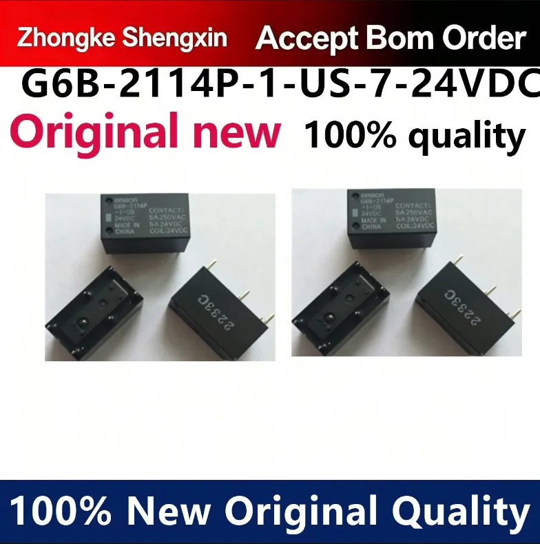 （5pcs-100pcs）Brand new original G6B-2114P-1-US-7 24VDC power 5A 24V relay 24VDC 6-pin
