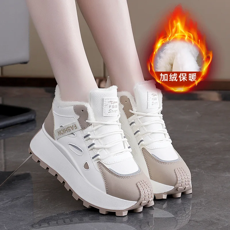 

Women's Fleece High-Top Shoes 2025 Trendy Autumn Winter Warm Cotton Outdoor Sports Casual Versatile Women's Footwear