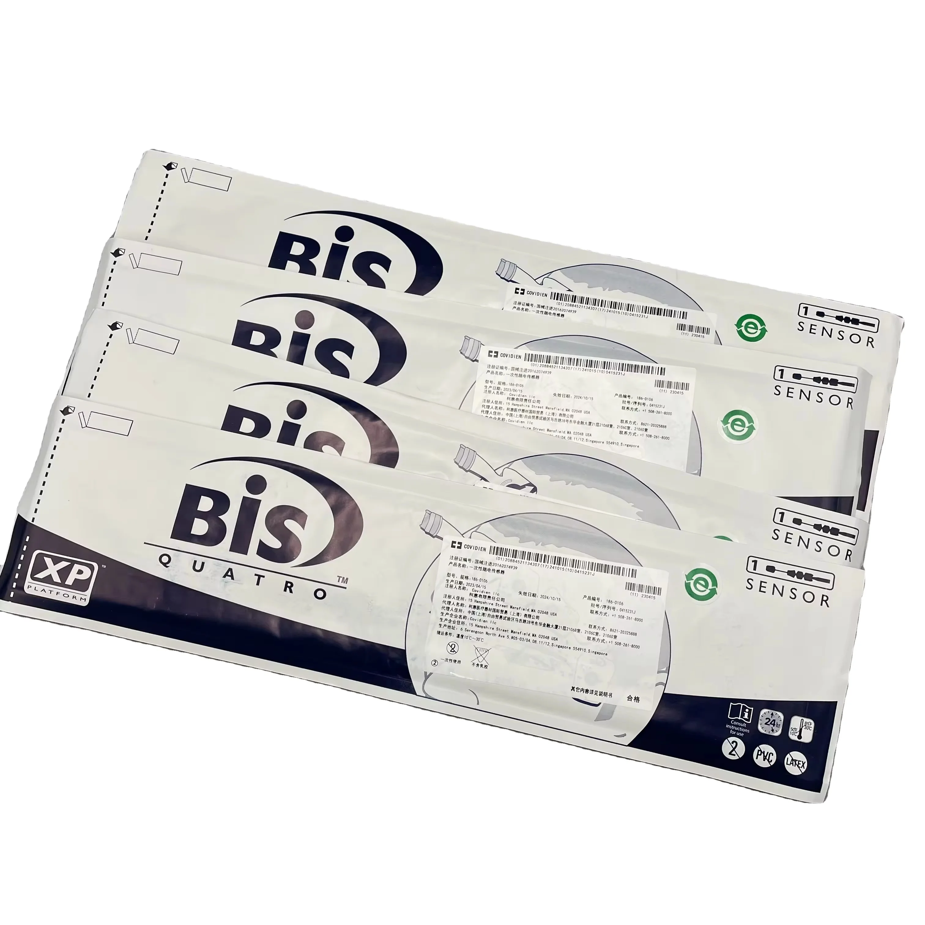 COVIDIENN BIS Disposable Brain Electrode Sensor Sheet Adult Pads 186-0106