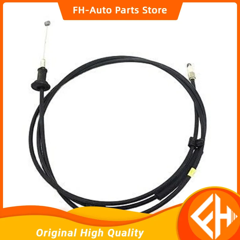 High Quality Front … - image