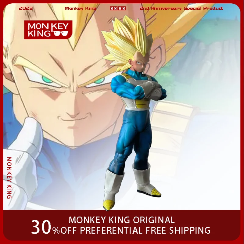 

33cm Dragon Ball Figure Vegeta IV Super Saiyan 3 GK Action Figure Pvc Desktop Ornament Decorations Holiday Gifts Children Toys