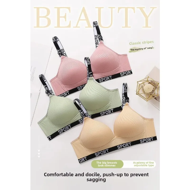 

Новый женский сексуальный бюстгальтер Four Seasons без стальных колец, мягкое удобное дышащее ультратонкое нижнее белье без следов