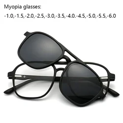 Large Frame Polarized Myopia Sunglasses 2 in 1 Prescription Magnetic Clip Men Women Glasses Optical Eyewear -0.5 to -6.0