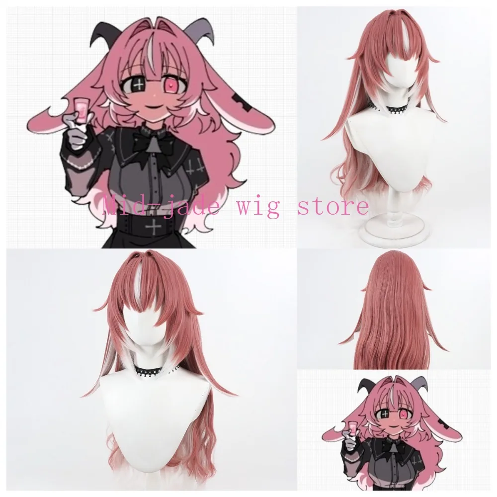 Femme Soule Cosplay Wig Long Hair Gradient Color Design Synthetic Fiber Wig Natural Volume Hair Accessory