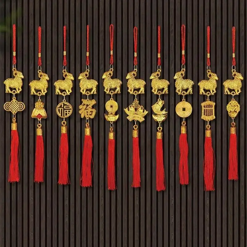 Chinese New Year 2027 Goat Hanging Ornament Gold Lucky Design Red Tassel For Spring Festival Home Wall Decor Supply Set Supply