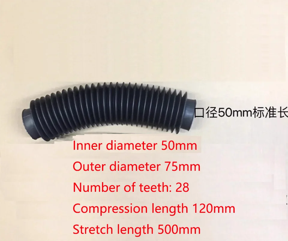 1PC Rubber Corrugated Sleeve Flexible Moulded Bellows Rubber Nitrile Oil Resistant Dust Cover Tubes and Hose Inner diameter 50mm