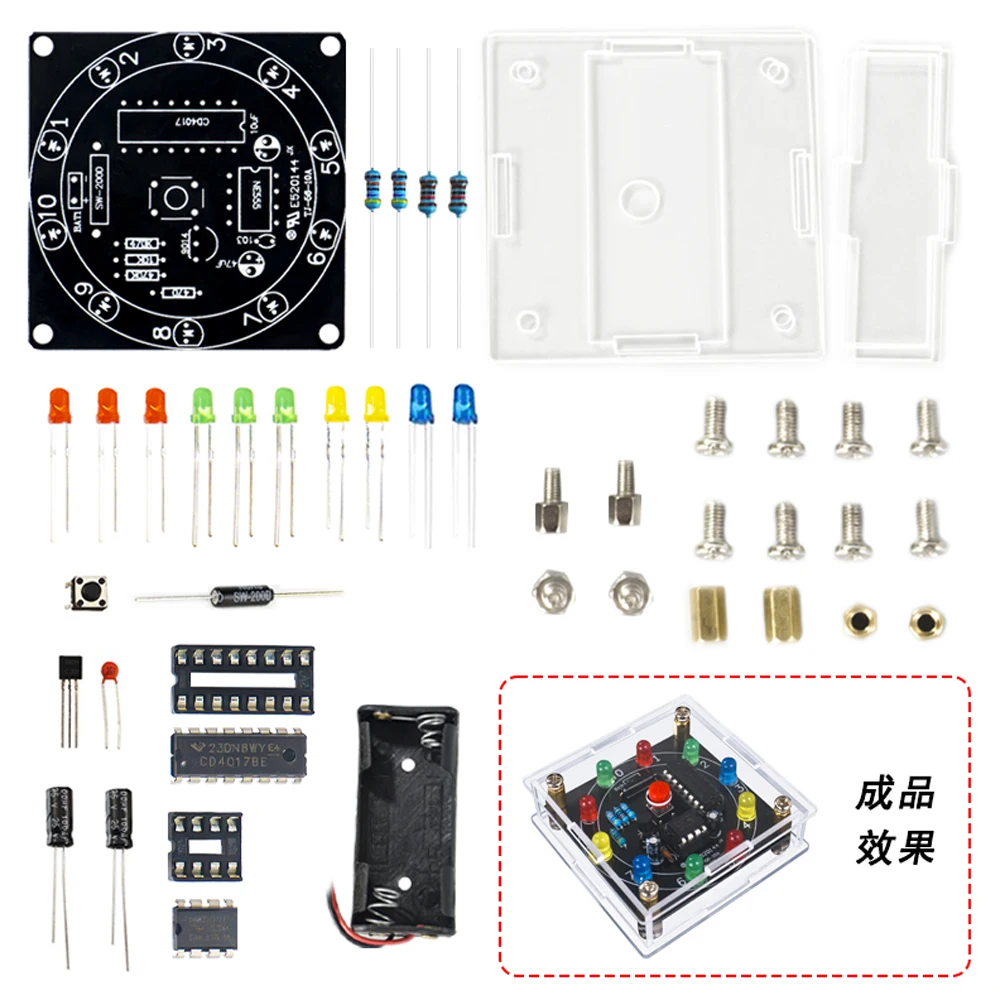 DIY LED Light Lucky Wheel Electronic Kit Electronic Dice Estimation Game DIY Soldering Kit 3Pin Output Pulse NE555 CD4017 3V