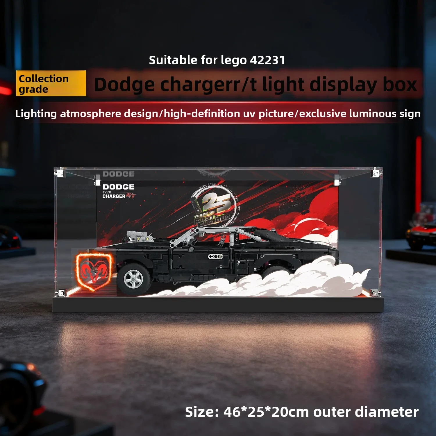 Suitable for LEGO 42231 Technic Dodge Charger R/T Racing Building Block Display Box Storage Box
