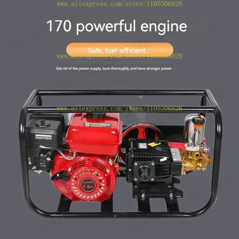 Four stroke high-pressure spray Agricultural orchard spray Three cylinder plunger pump spray