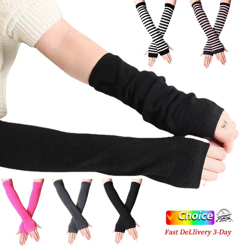 

Women Girls Cotton Classic Fingerless Long Gloves Wristband Arm Warmer Long Sleeve Striped Elbow Mitten Knitted Handschoenen