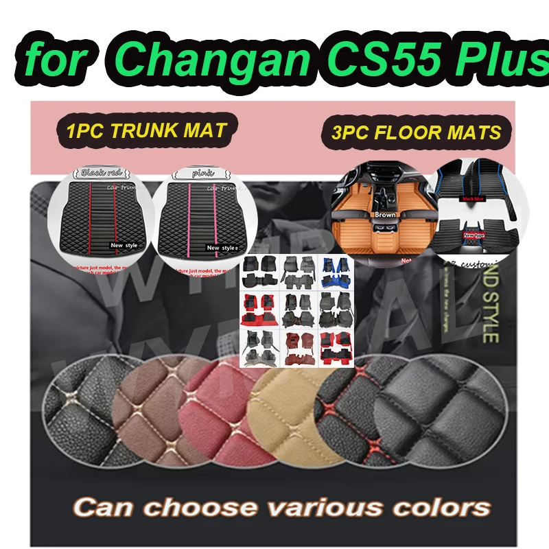 

LUXURY Car Floor Mats For Changan CS55 Plus 2022 2023 Custom Auto Foot Pads